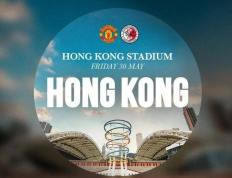 开云体育app-曼联重返亚洲行程，获得大批球迷热捧