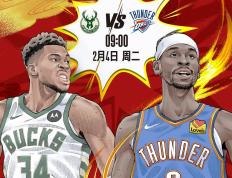 开云体育平台APP-雄鹿轻松击败掘金，保持全胜