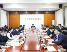 开云体育官方网站-江苏面临危机，须尽快调整心态合力突围