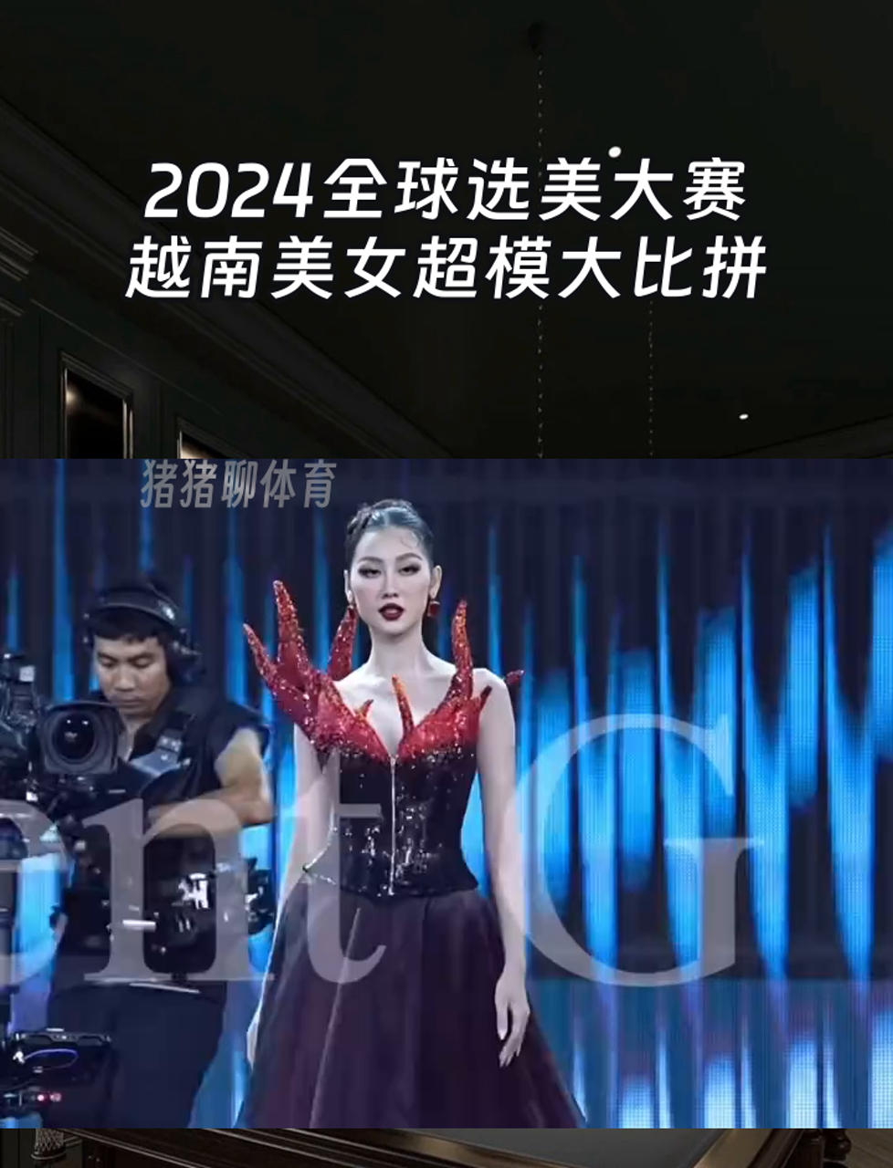 开云平台-越南足球女将选拔赛正式开启，期待新人涌现