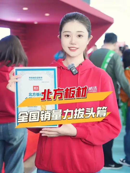 开云体育在线-包含刚劲归宗！以色列选手力拔头筹，震撼全场问鼎的词条