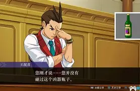 开云平台-精彩逆袭！国家队华丽逆袭逆转比赛