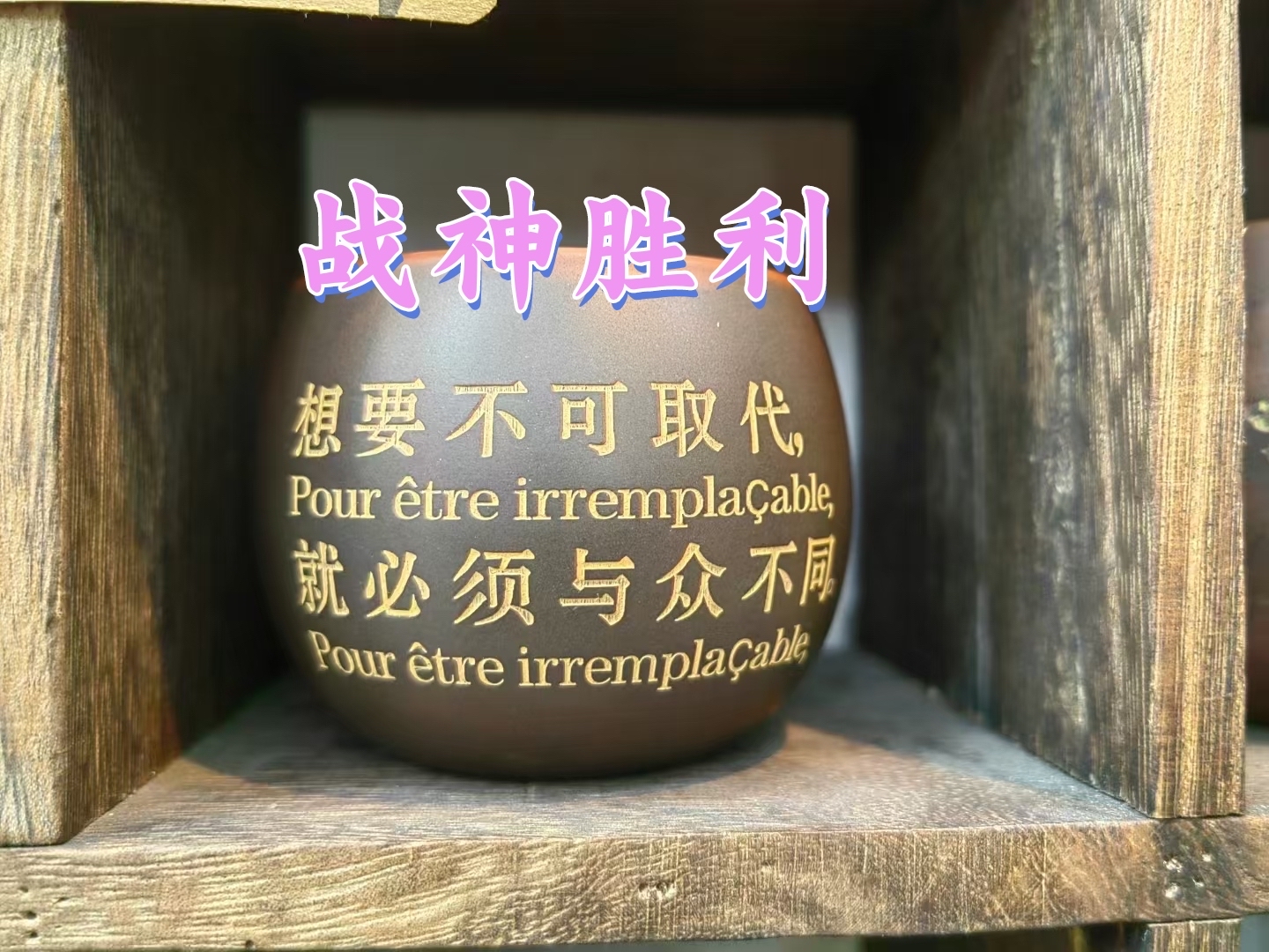 开云体育平台APP-斯洛伐克战胜克罗地亚，取得胜利