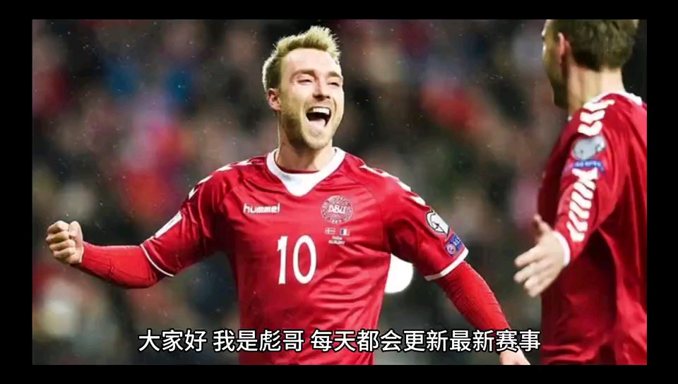 开云官网-丹麦队在欧预赛中实现反超胜利