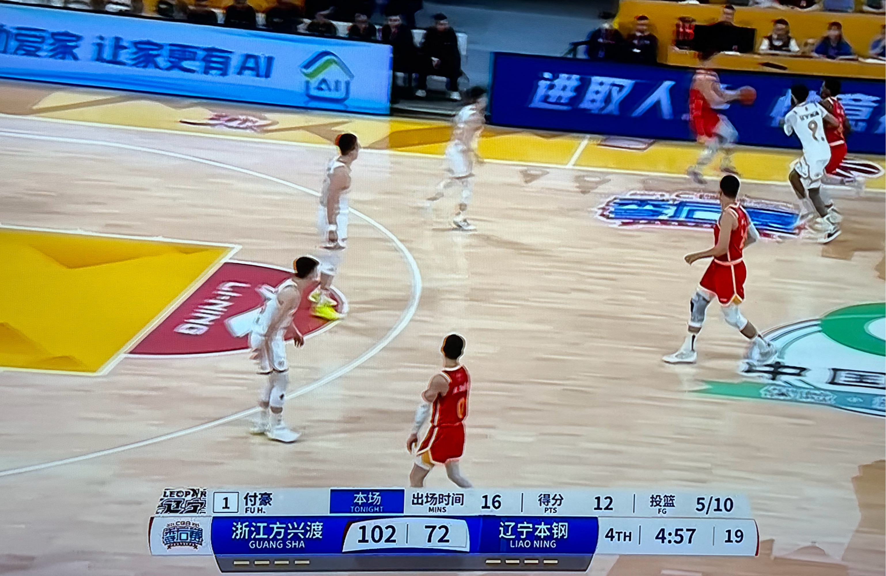 开云体育官方网站-广厦队主场迎战吉林队，胜负成谜的简单介绍