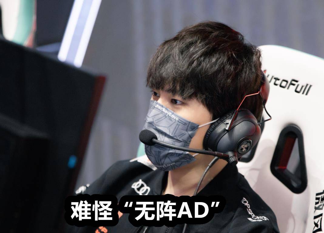 开云体育APP下载-TES轻取EG,Viper开启传奇时刻宿敌对决成都决赛之夜,引爆全场热议