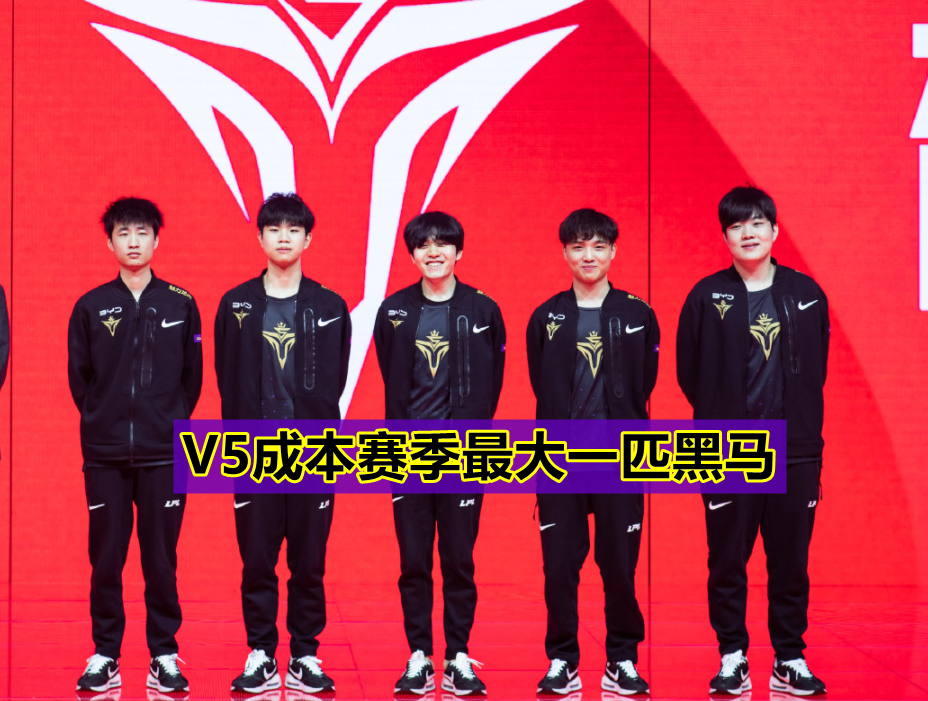 开云体育平台APP-FPX翻盘MAD，Knight极限生还后反打宿命之战半决赛，让粉丝疯狂欢呼