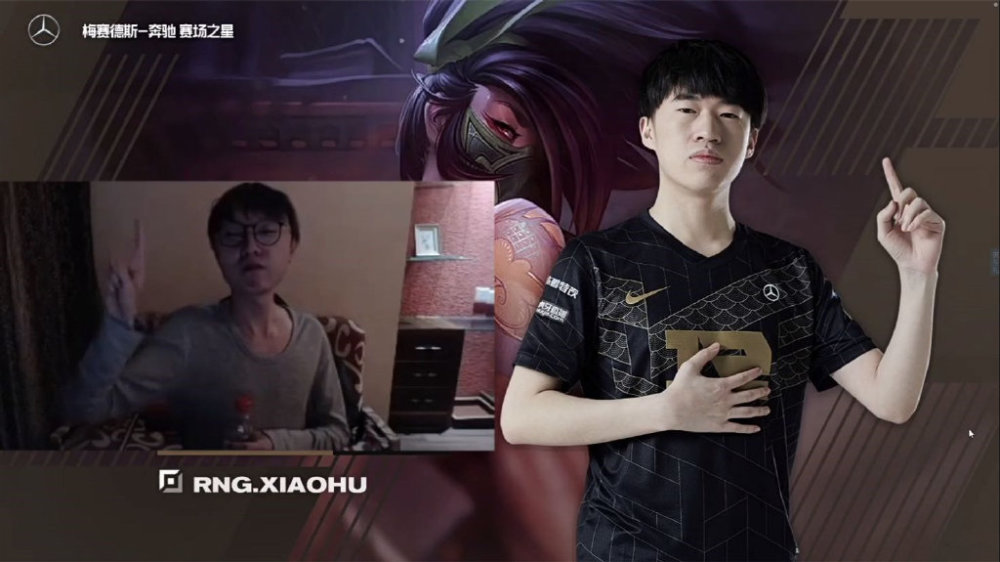 开云体育平台APP-TES鏖战EG，Xiaohu拿下关键大龙焦点之战半决赛，引爆全场热议的简单介绍