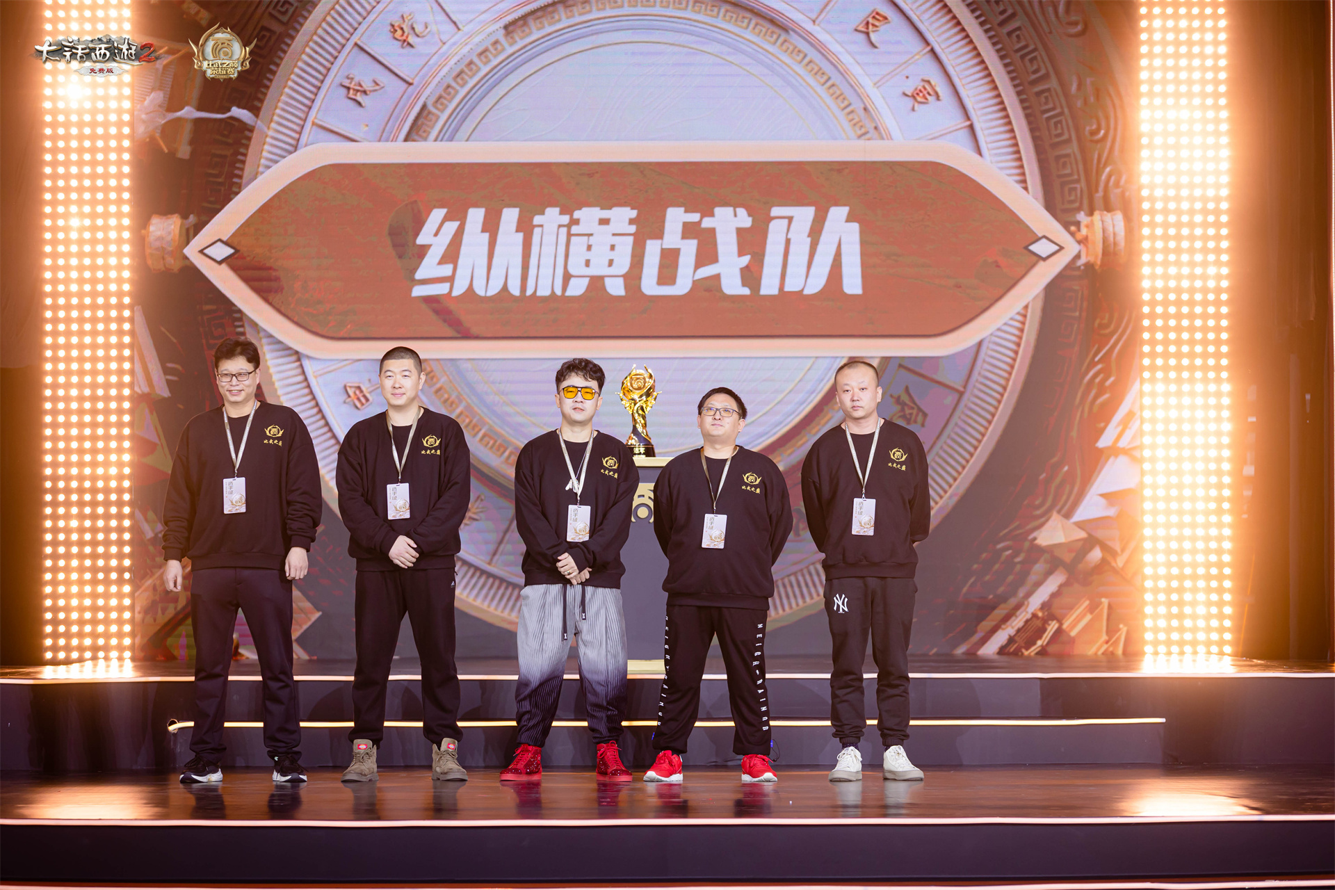 开云体育入口-FNC血洗DFM，Peanut完成史诗逆转鏖战多局全球总决赛，技惊四座