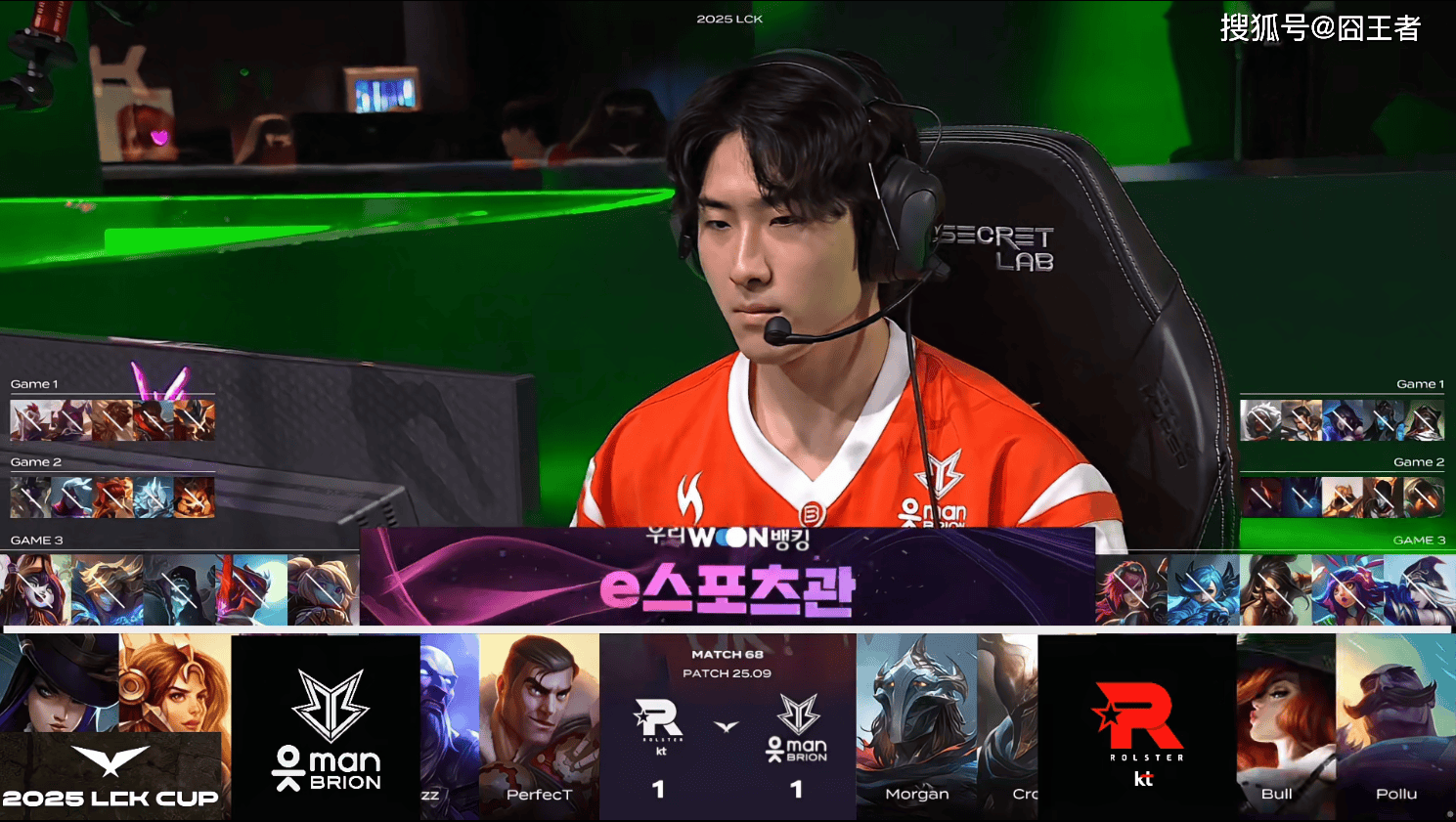 开云体育APP下载-KT力克DFM，Viper线上压制力十足焦点之战八强赛，锁定晋级资格