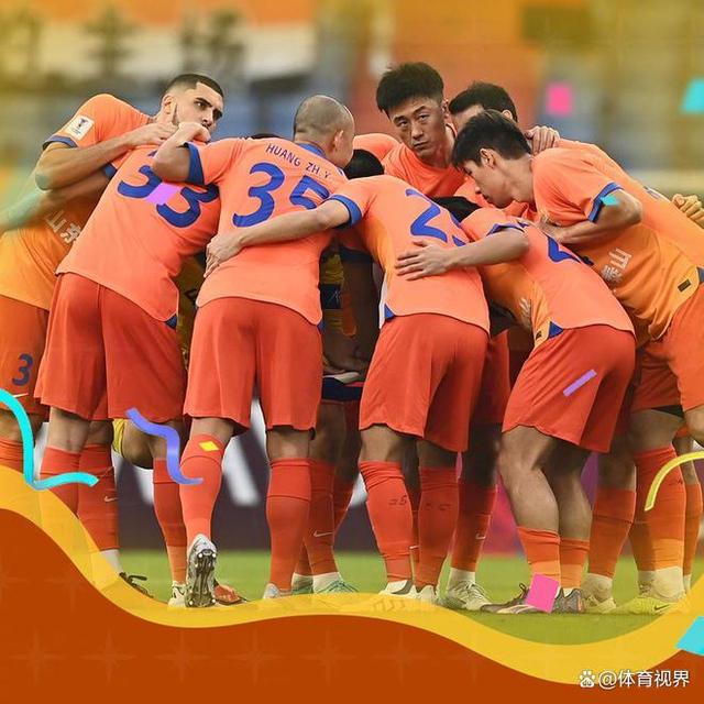 开云体育官方网站-临场艰辛！球队备战困难面对危机取胜