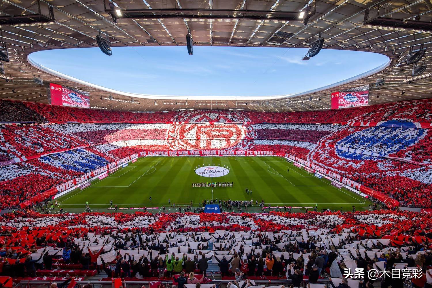 开云体育下载-拜仁慕尼黑轻取胜利，积分榜领先优势明显